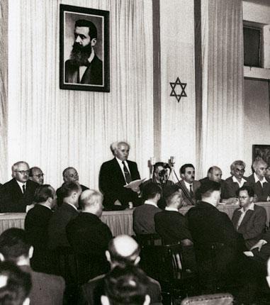 Déclaration d'indépendance de l'État d'Israël — Wikipédia