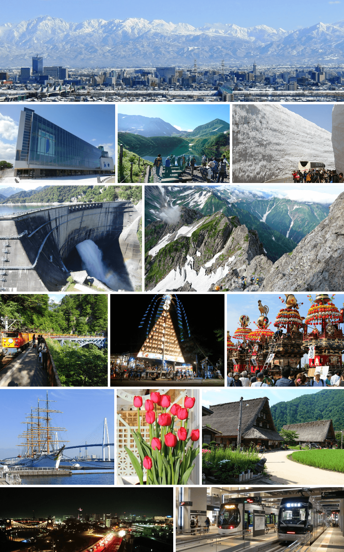 Préfecture de Toyama — Wikipédia