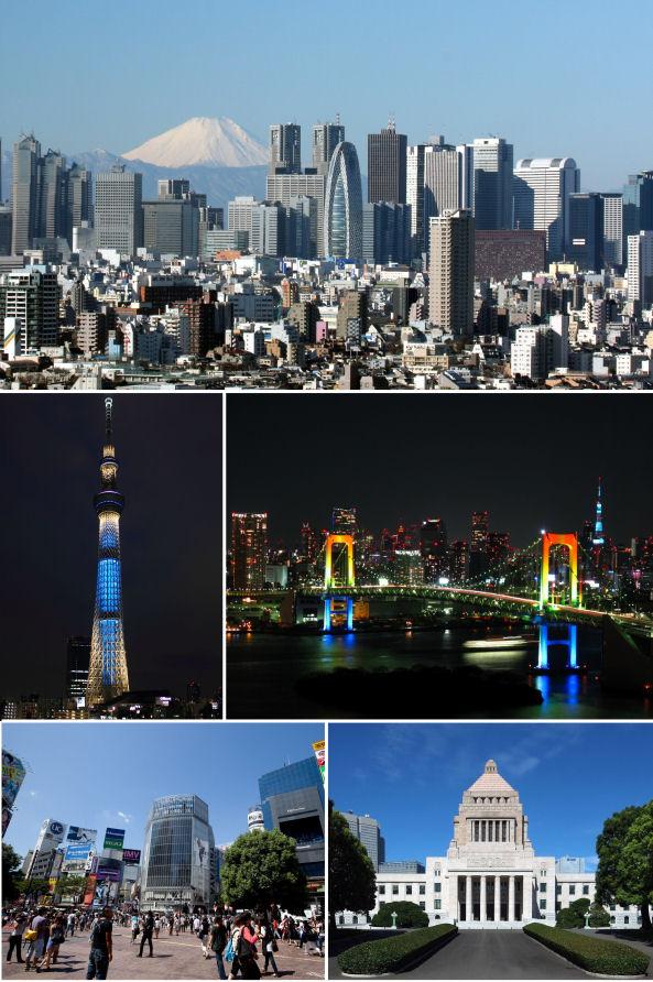 Tokyo — Wikipédia