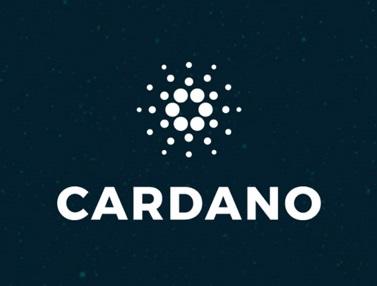 Cardano — Wikipédia