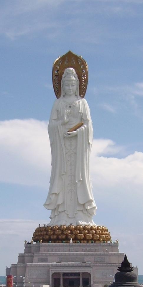 Guanyin — Wikipédia