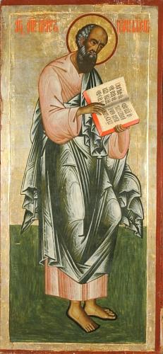 Signs Gospel - Wikipedia