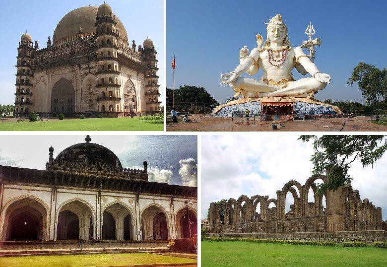 Bijapur - Wikipedia