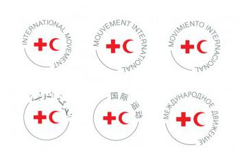 Emblems of the International Red Cross and Red Crescent Movement - Wikipedia