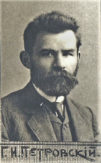 Grigori Petrovski — Wikipédia