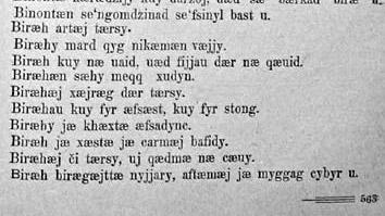 Ossetian language - Wikipedia