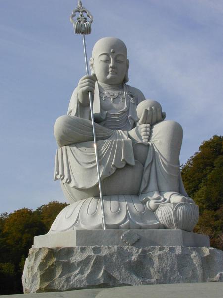 Kshitigarbha — Wikipédia