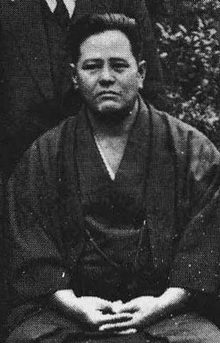 Gōjū-ryū - Wikipedia