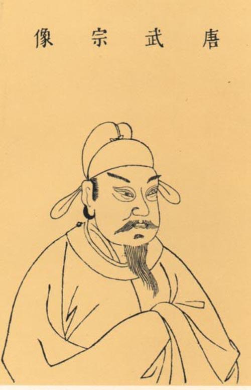 Emperor Wuzong of Tang - Wikipedia