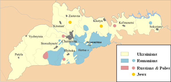 Raion de Herța — Wikipédia