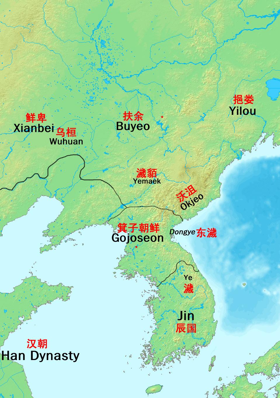 Période Gojoseon — Wikipédia