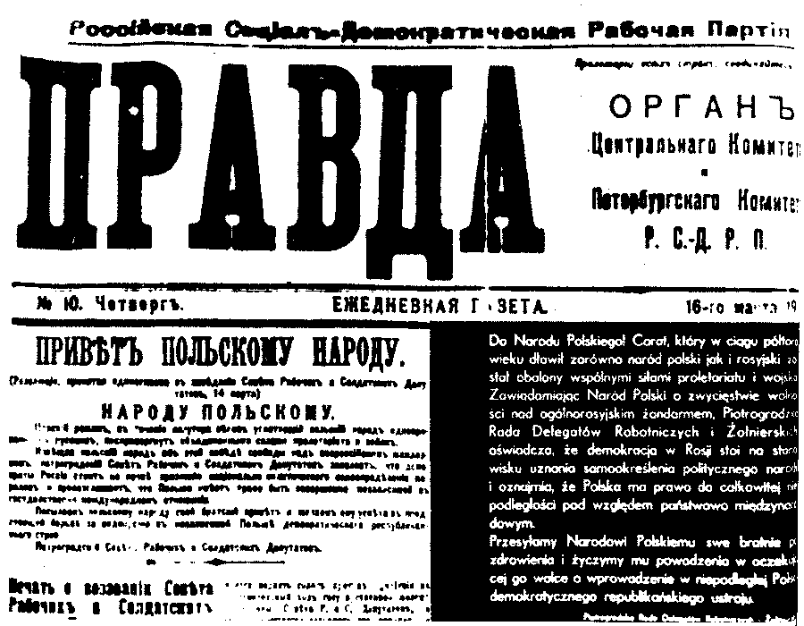 Pravda — Wikipédia