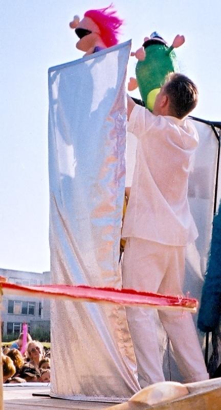 Puppeteer - Wikipedia