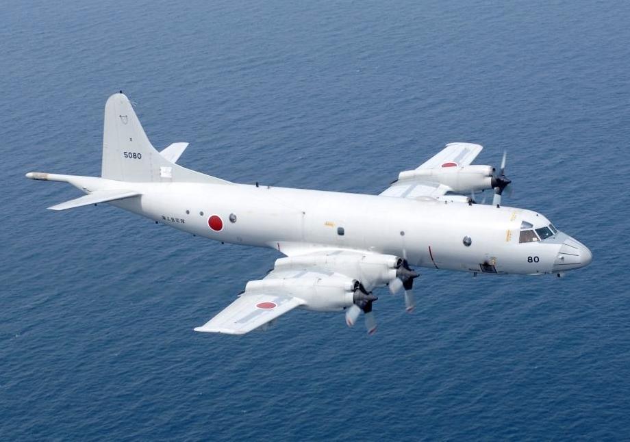 Maritime patrol aircraft - Wikipedia