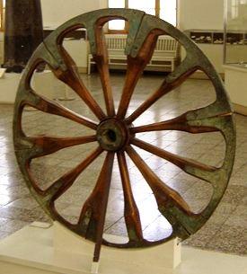 Spoke - Wikipedia