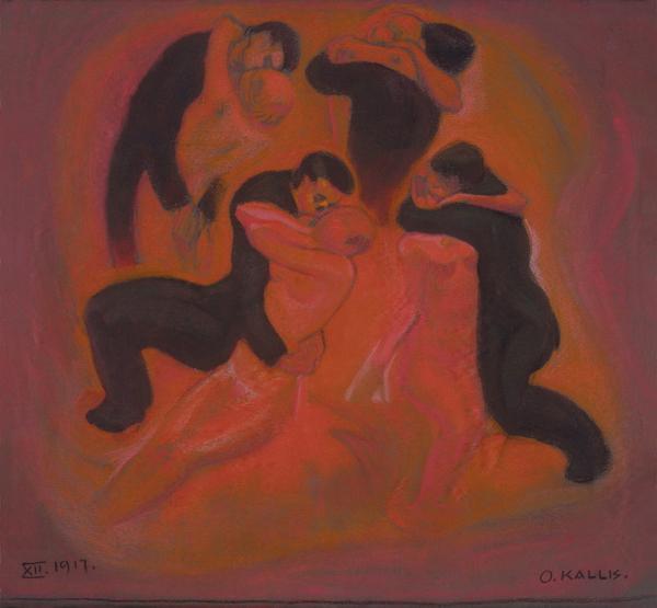 Passion (émotion) — Wikipédia