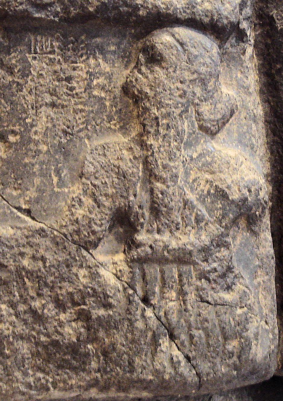 Sargon of Akkad - Wikipedia