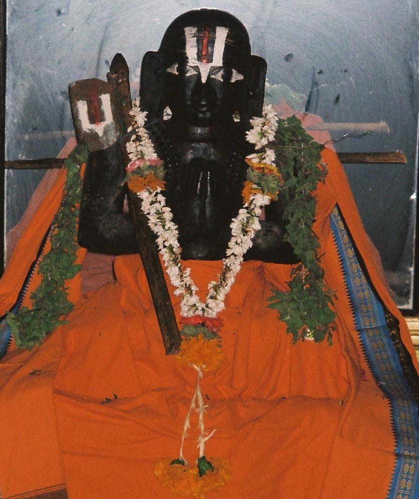 Ramanuja - Wikipedia