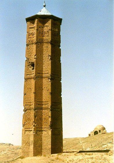 Ghazni (ville) — Wikipédia