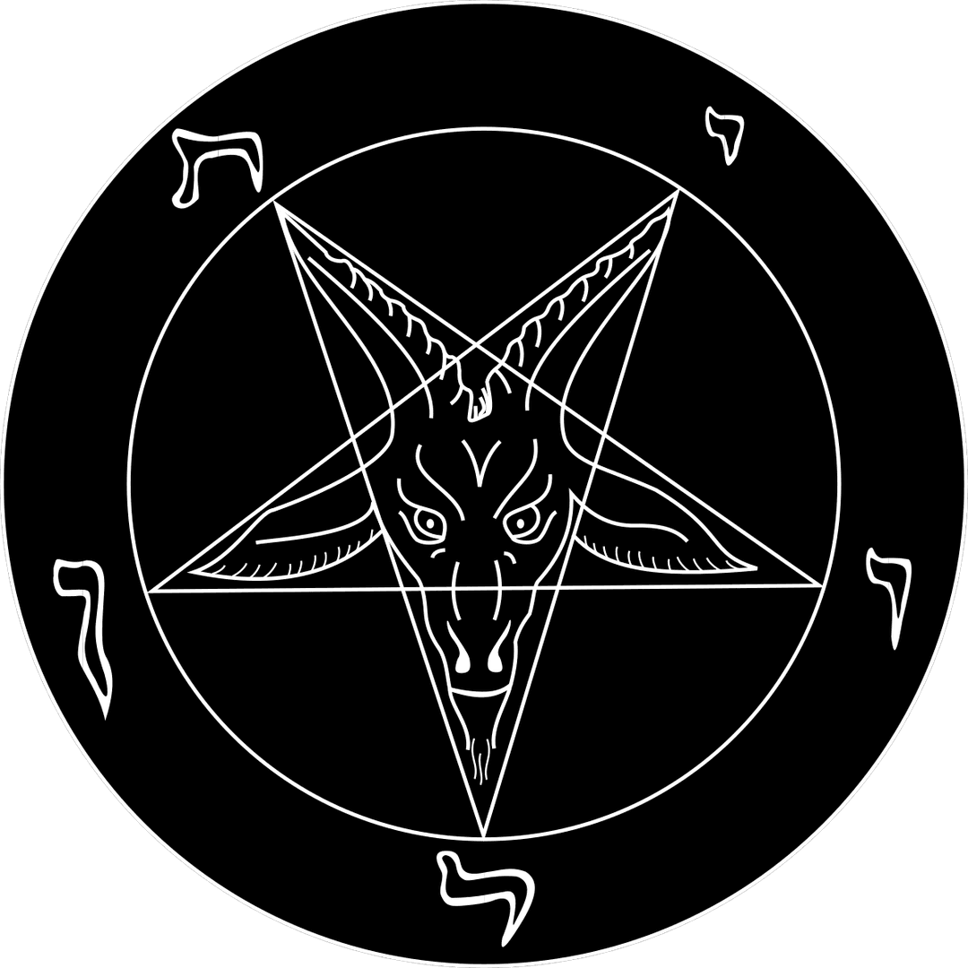 Church of Satan - Wikipedia