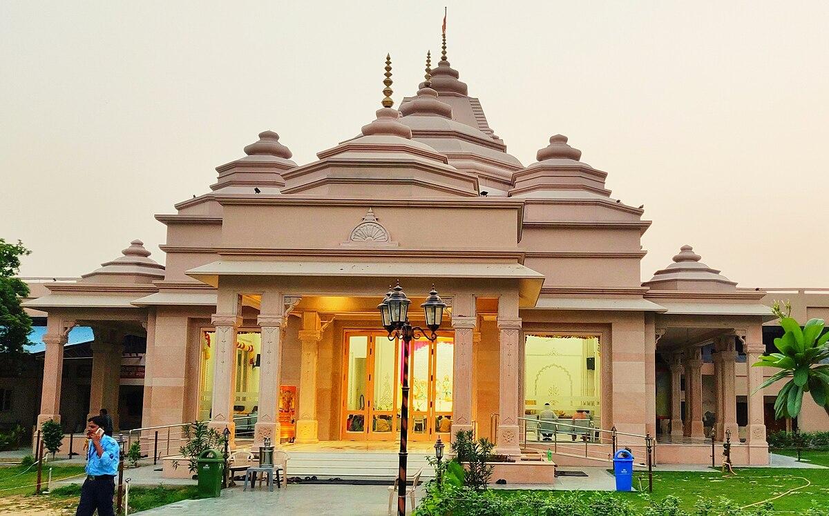 Bareilly - Wikipedia