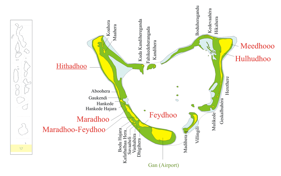 Addu (Maldives) — Wikipédia