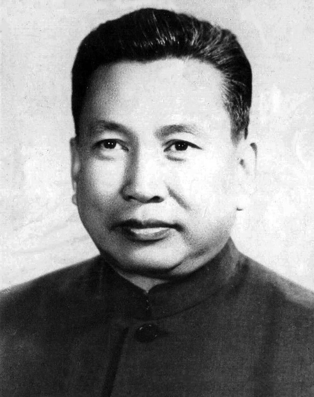 Pol Pot — Wikipédia