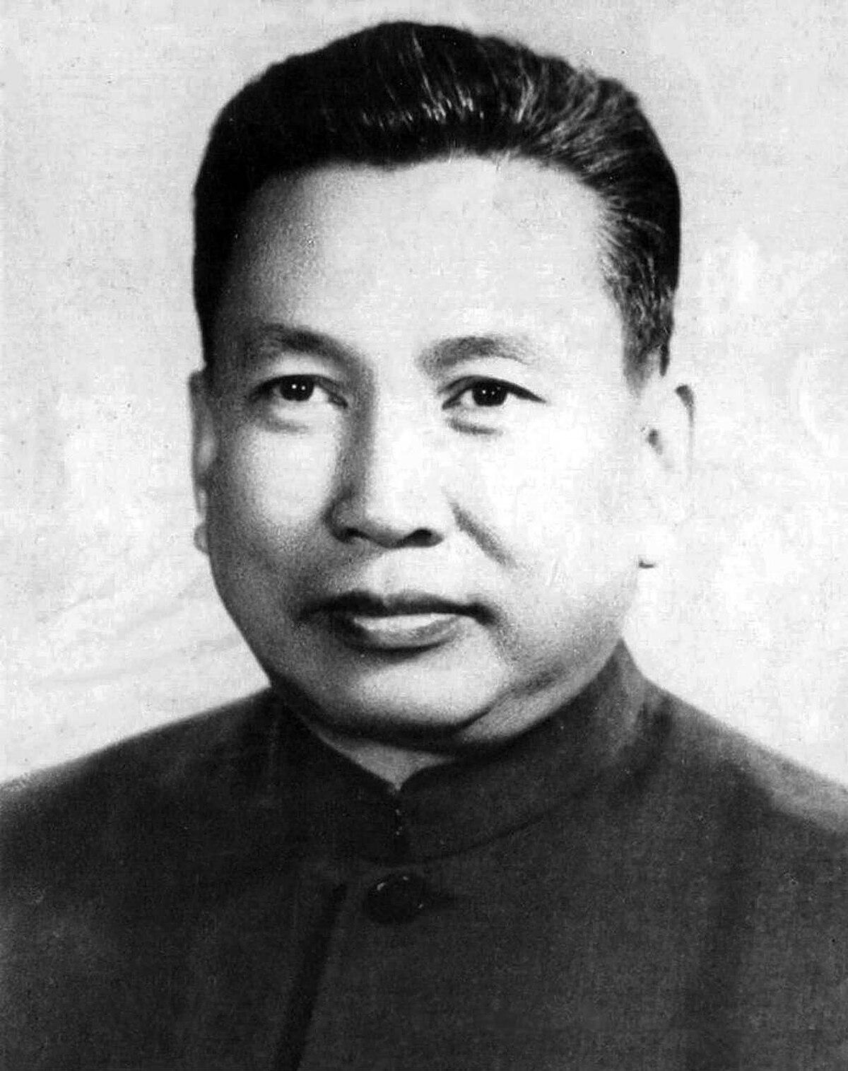 Pol Pot — Wikipédia