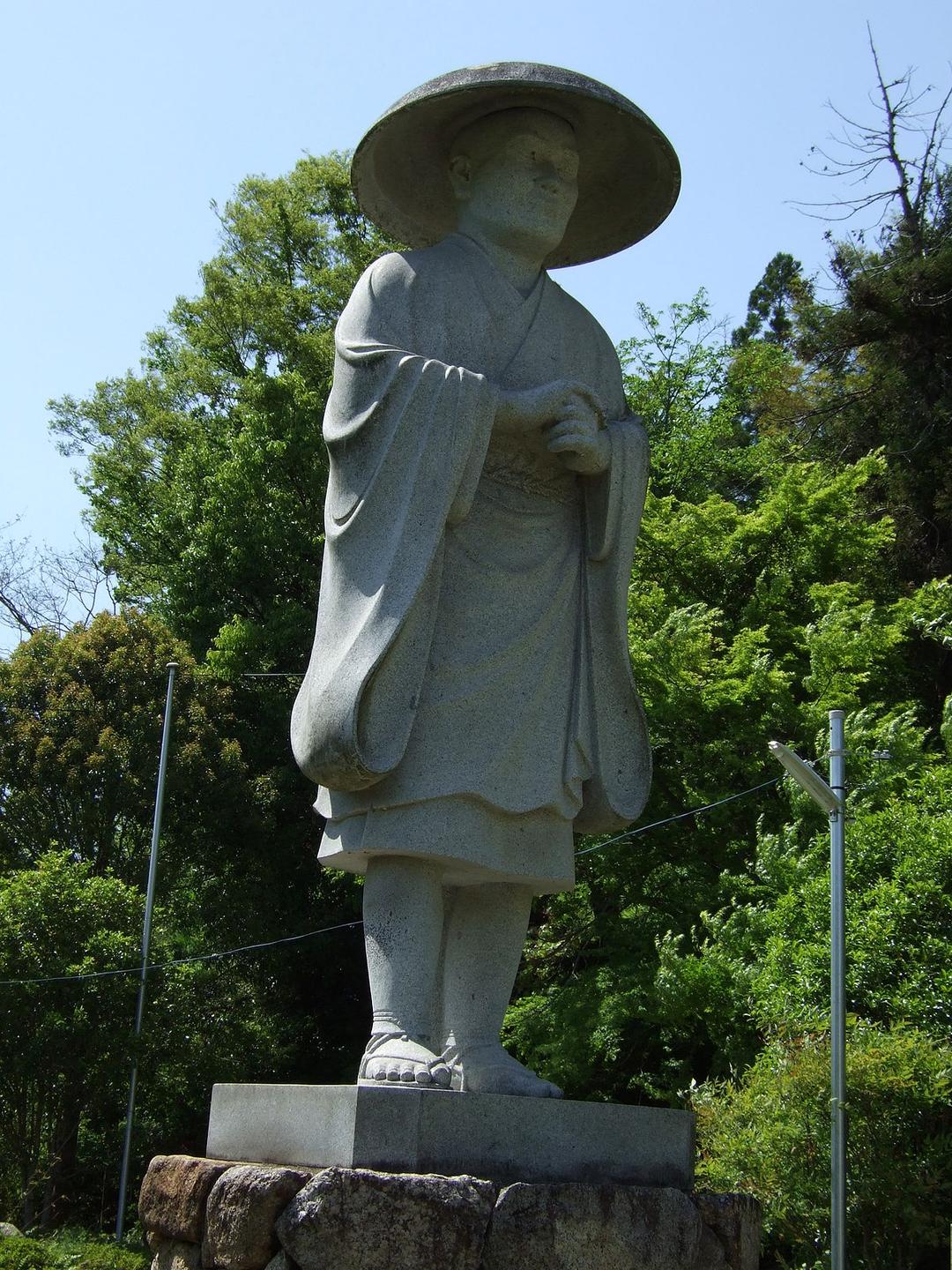 Ennin — Wikipédia