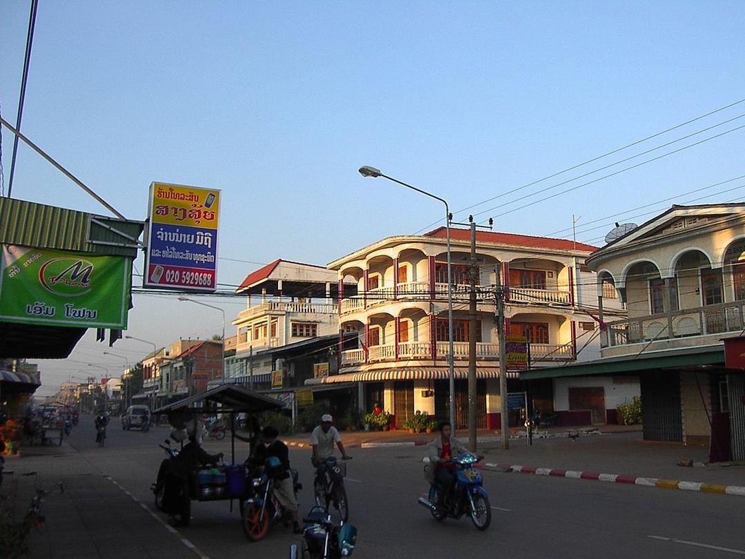 Savannakhet - Wikipedia