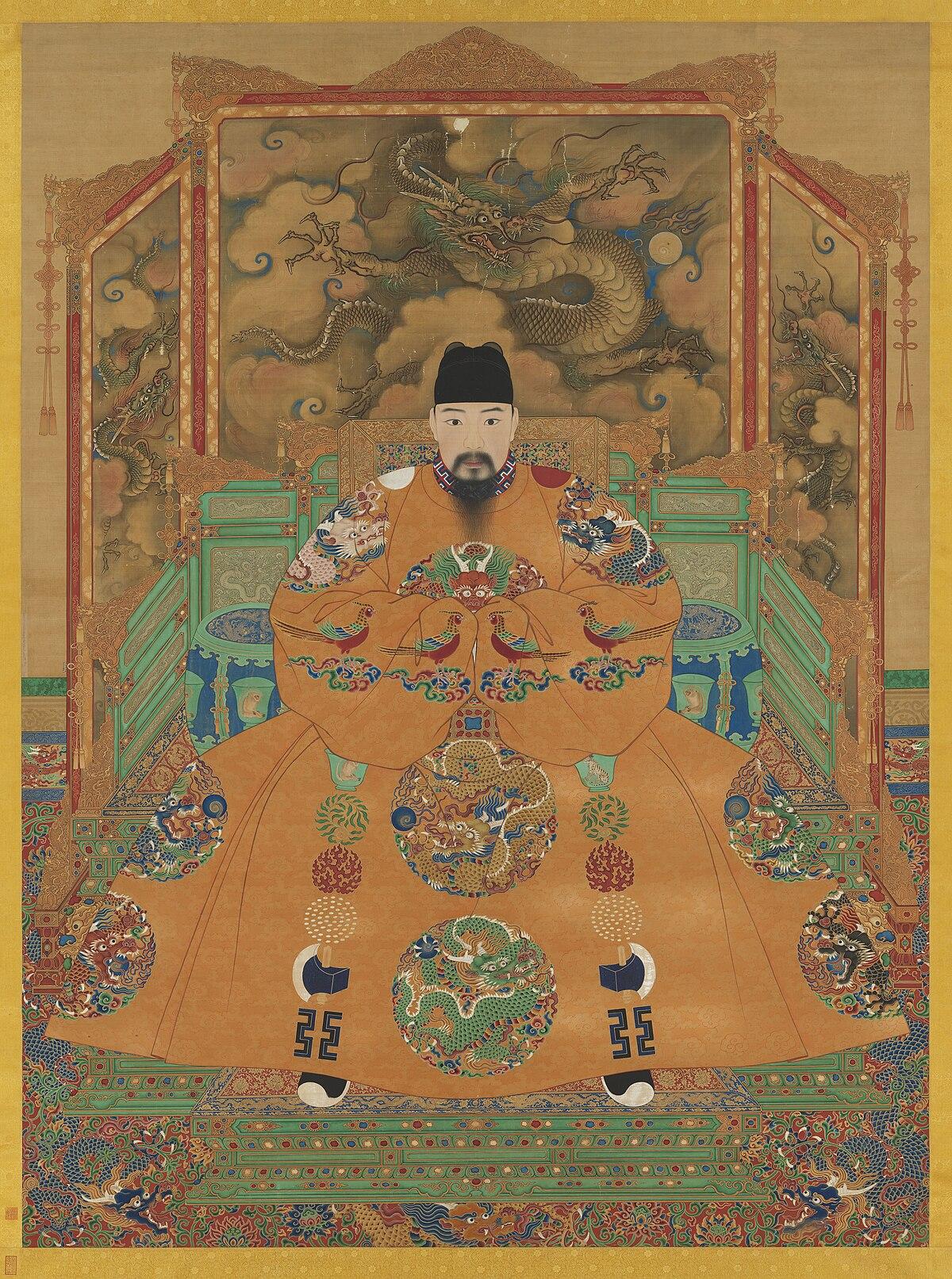 Hongzhi — Wikipédia