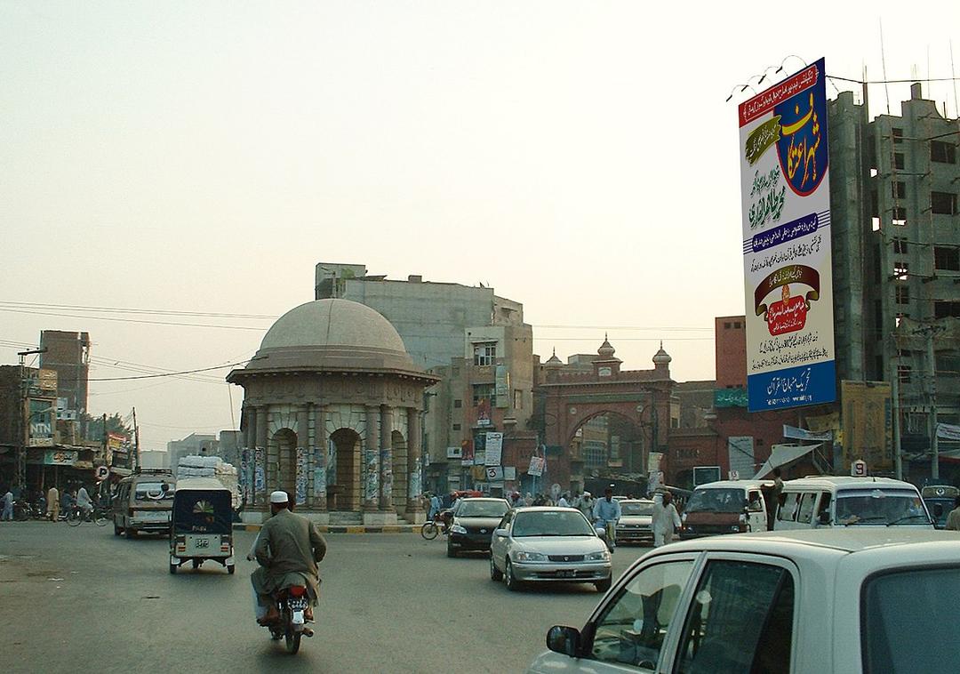 Faisalabad — Wikipédia