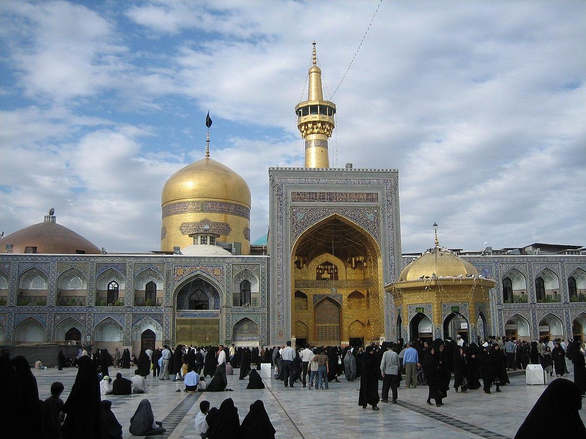 Ziyarat — Wikipédia