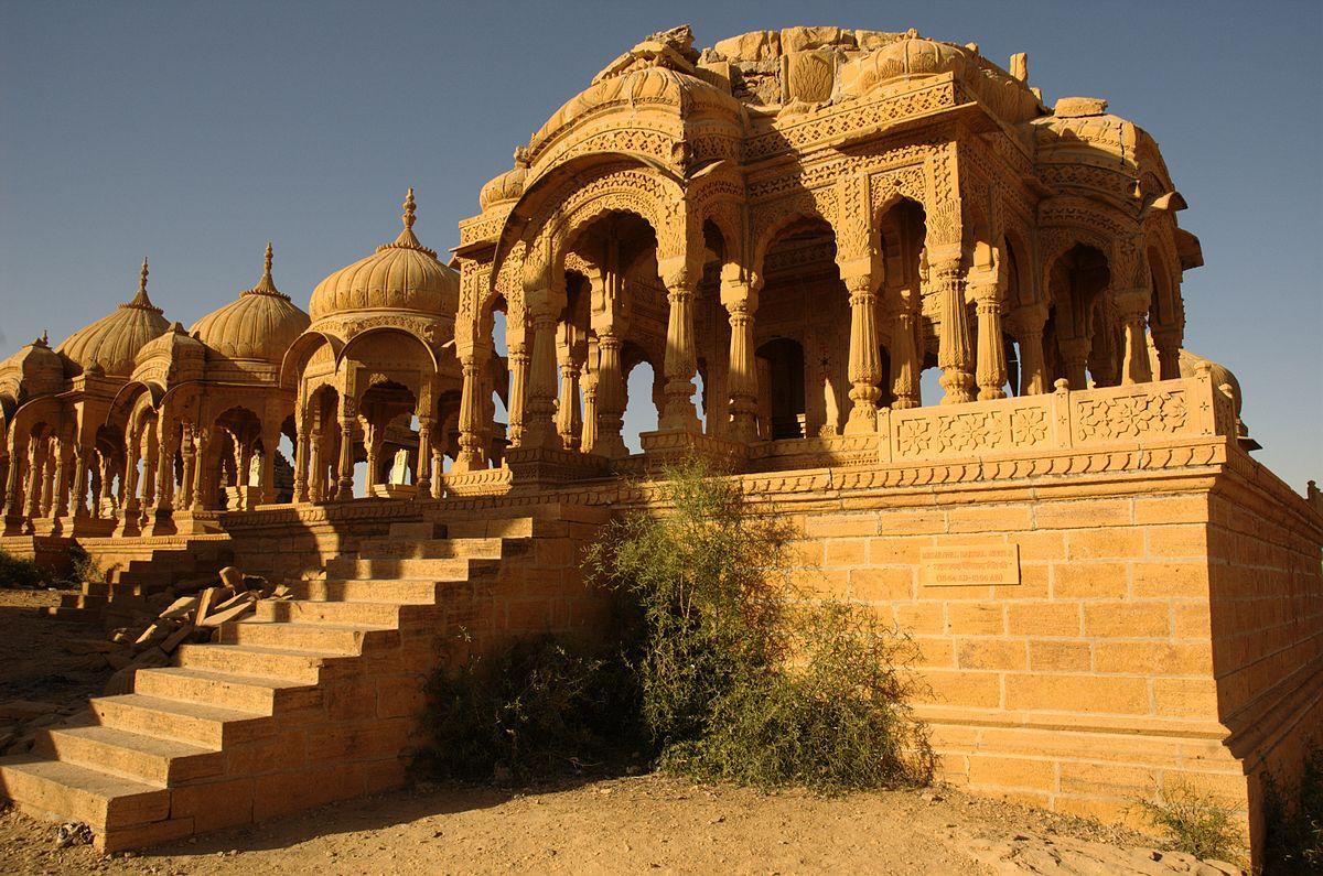 Chhatri - Wikipedia