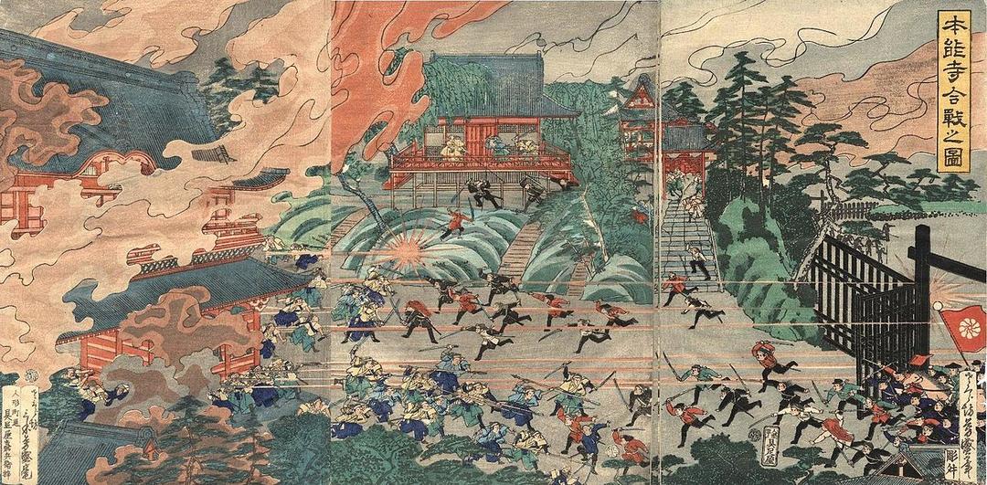 Guerre de Boshin — Wikipédia