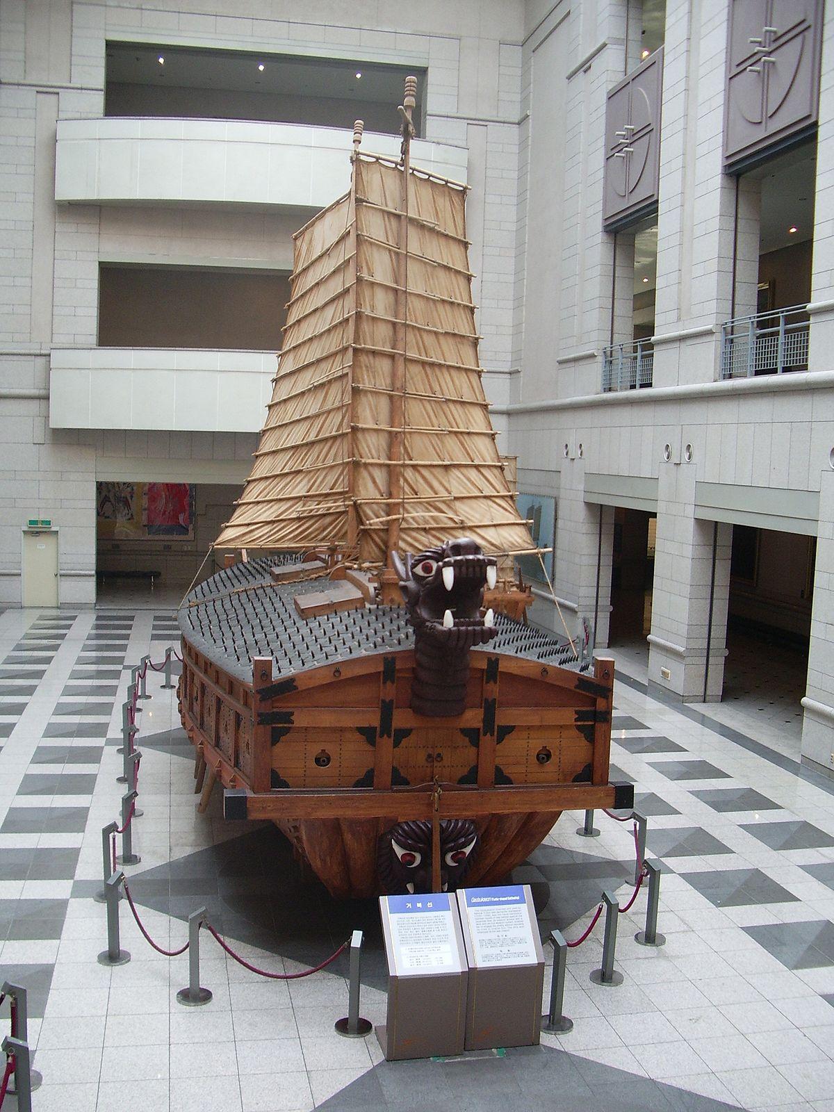 Turtle ship - Wikipedia