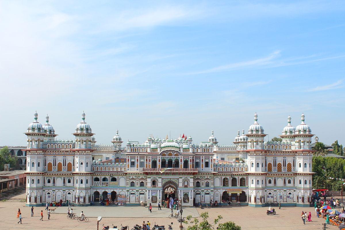 Janakpur - Wikipedia