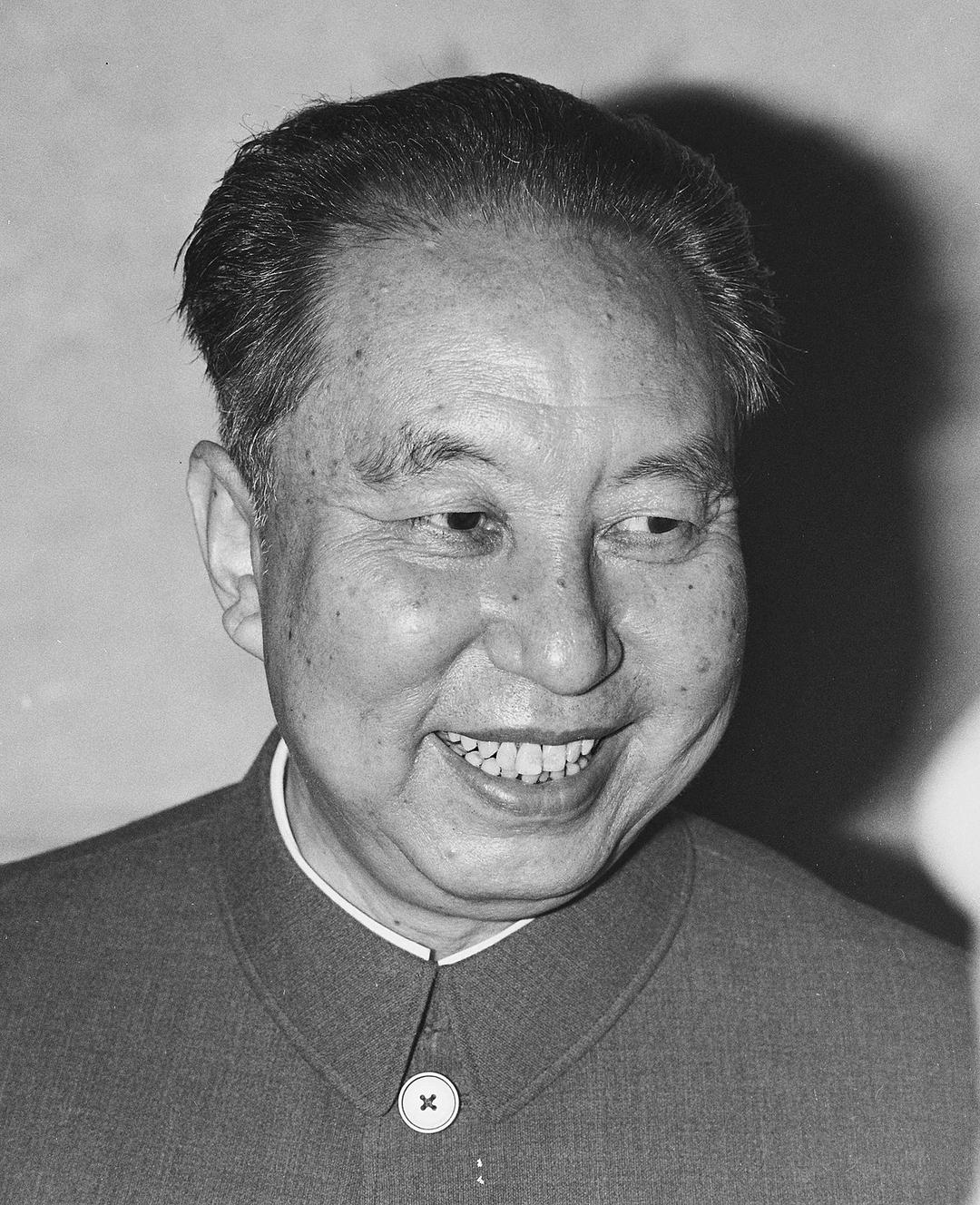 Hua Guofeng - Wikipedia