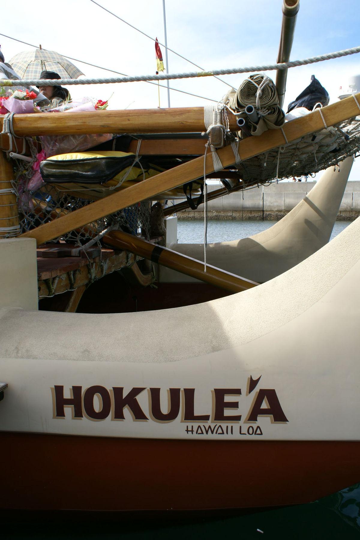 Hōkūleʻa — Wikipédia