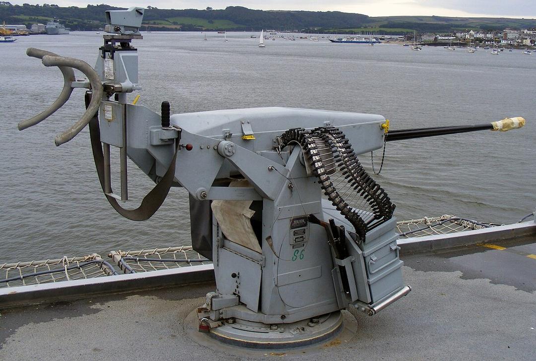 Canon de 20 mm Oerlikon — Wikipédia