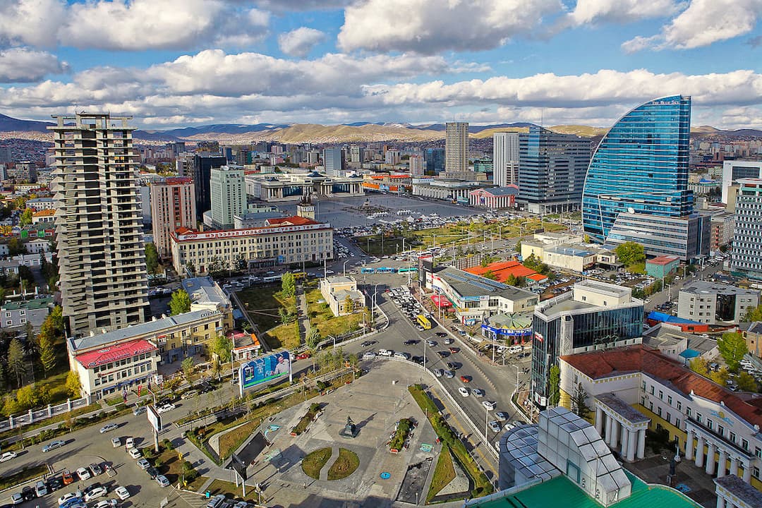 Ulaanbaatar - Wikipedia