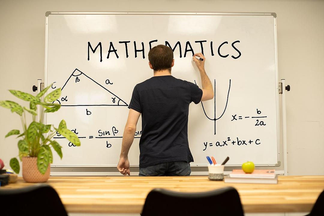 Enseignement des mathématiques — Wikipédia