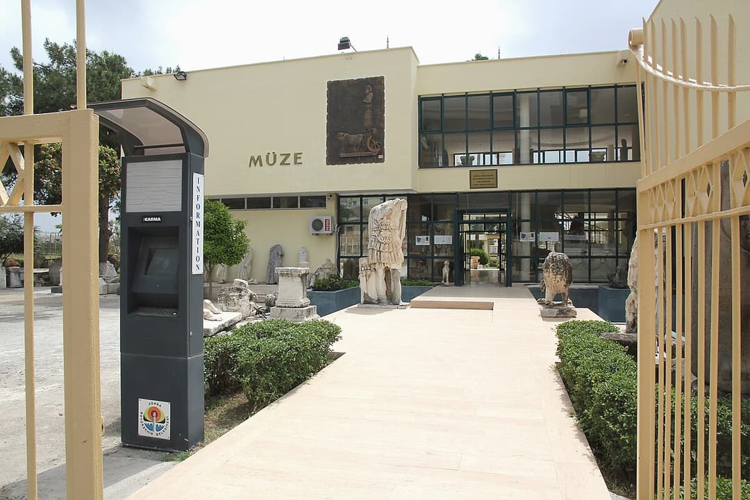 Musée archéologique d'Adana — Wikipédia