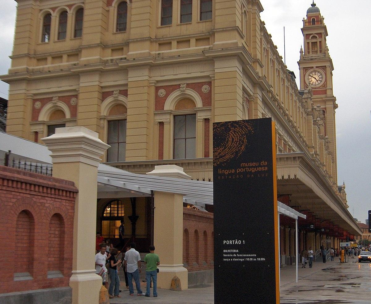 Musée de la langue portugaise — Wikipédia