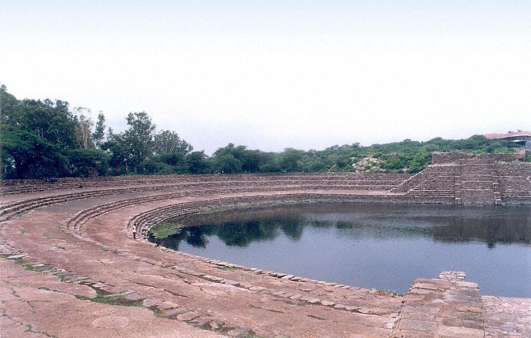 Surajkund - Wikipedia