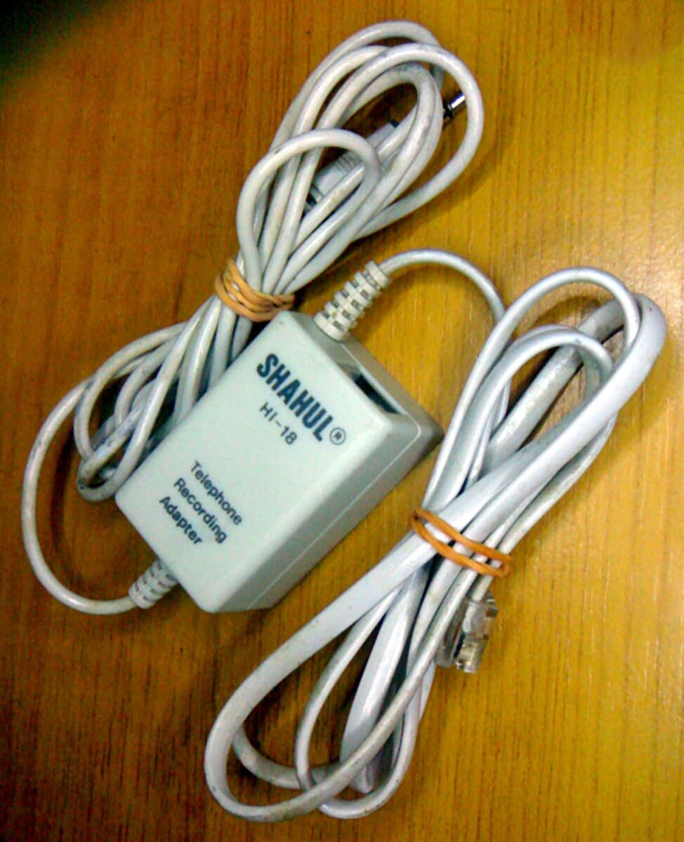 Écoute (surveillance) — Wikipédia