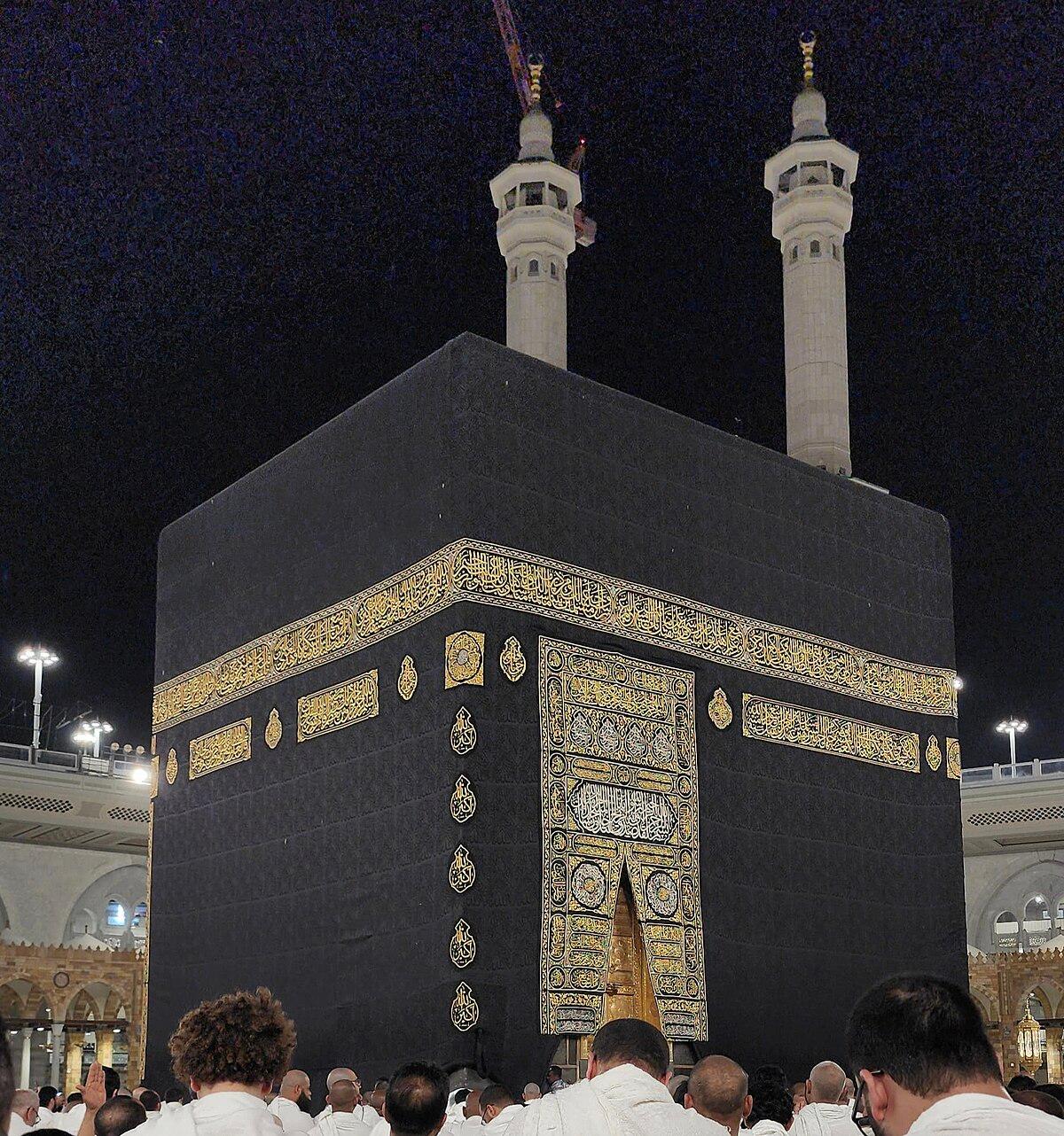 Kaaba - Wikipedia