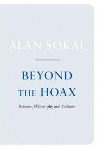 Beyond the Hoax - Wikipedia