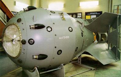RDS-1 - Wikipedia