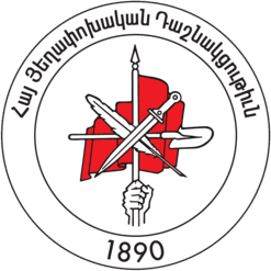 Armenian Revolutionary Federation - Wikipedia